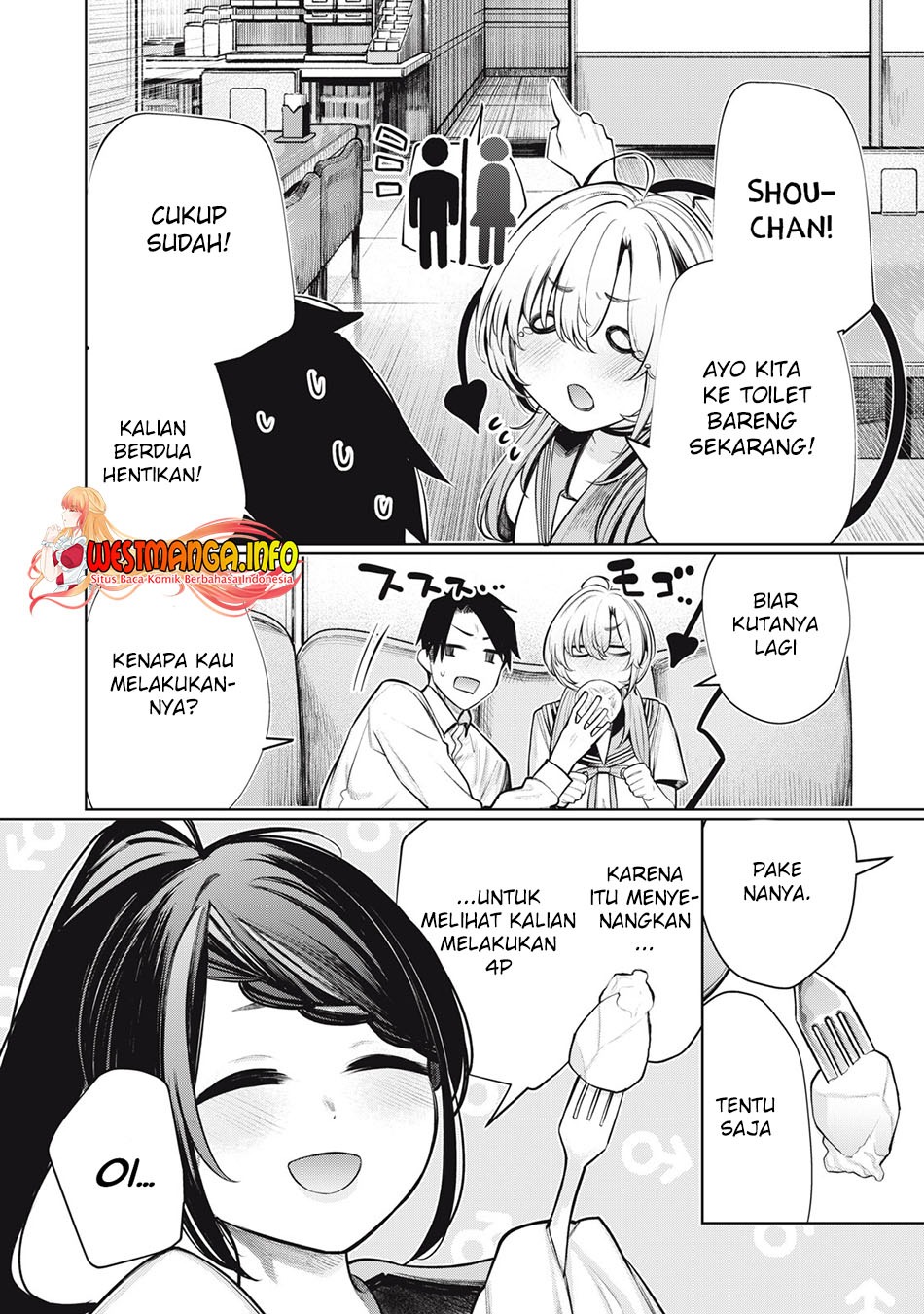Boku wa Ayashii Kimi no Mono: Chapter chapter-11 - Page 8