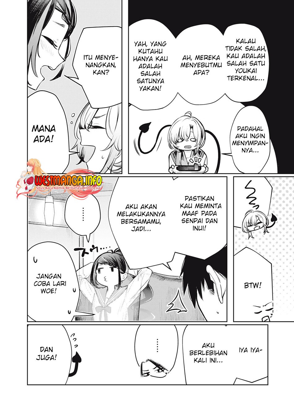 Boku wa Ayashii Kimi no Mono: Chapter chapter-11 - Page 12
