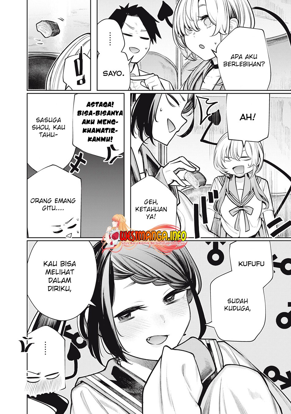 Boku wa Ayashii Kimi no Mono: Chapter chapter-11 - Page 14