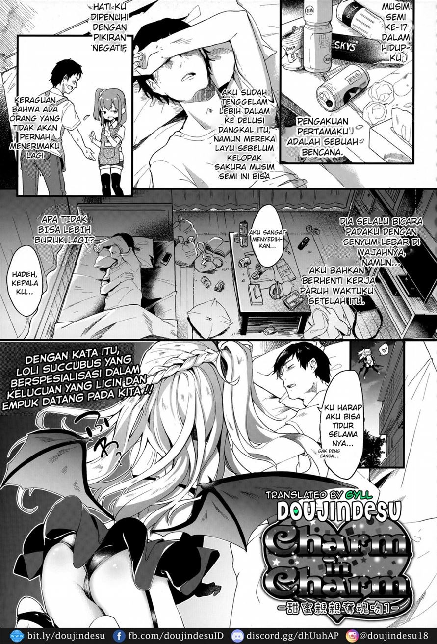 Boku wa Chiisana Succubus no Shimobe: Chapter chapter-2 - Page 2