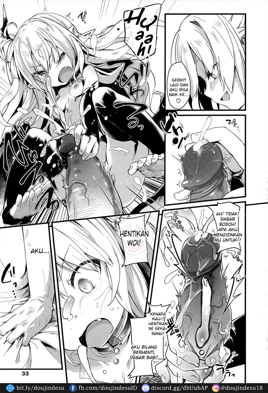 Boku wa Chiisana Succubus no Shimobe: Chapter chapter-2 - Page 14