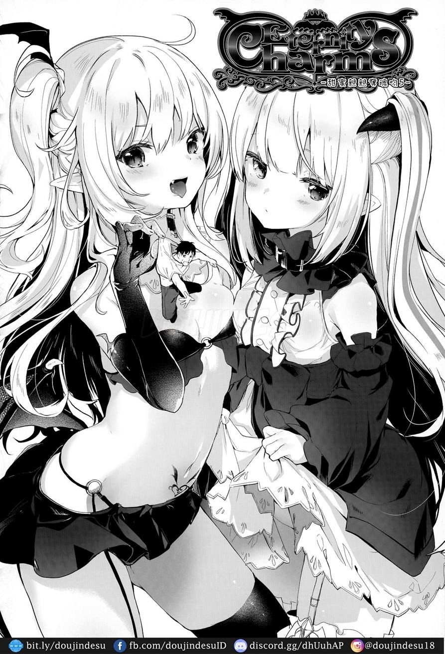 Boku wa Chiisana Succubus no Shimobe: Chapter chapter-6 - Page 3