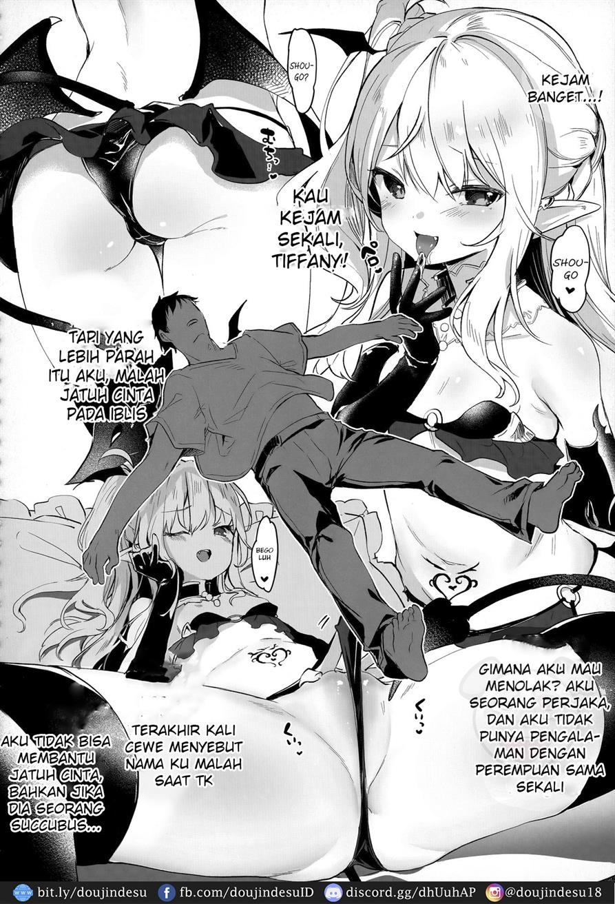 Boku wa Chiisana Succubus no Shimobe: Chapter chapter-6 - Page 5