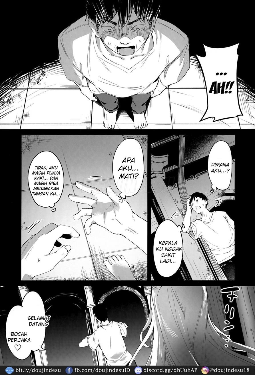 Boku wa Chiisana Succubus no Shimobe: Chapter chapter-6 - Page 6