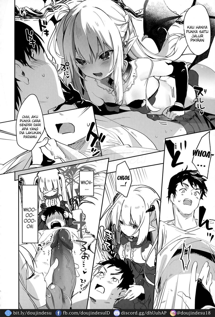 Boku wa Chiisana Succubus no Shimobe: Chapter chapter-6 - Page 25