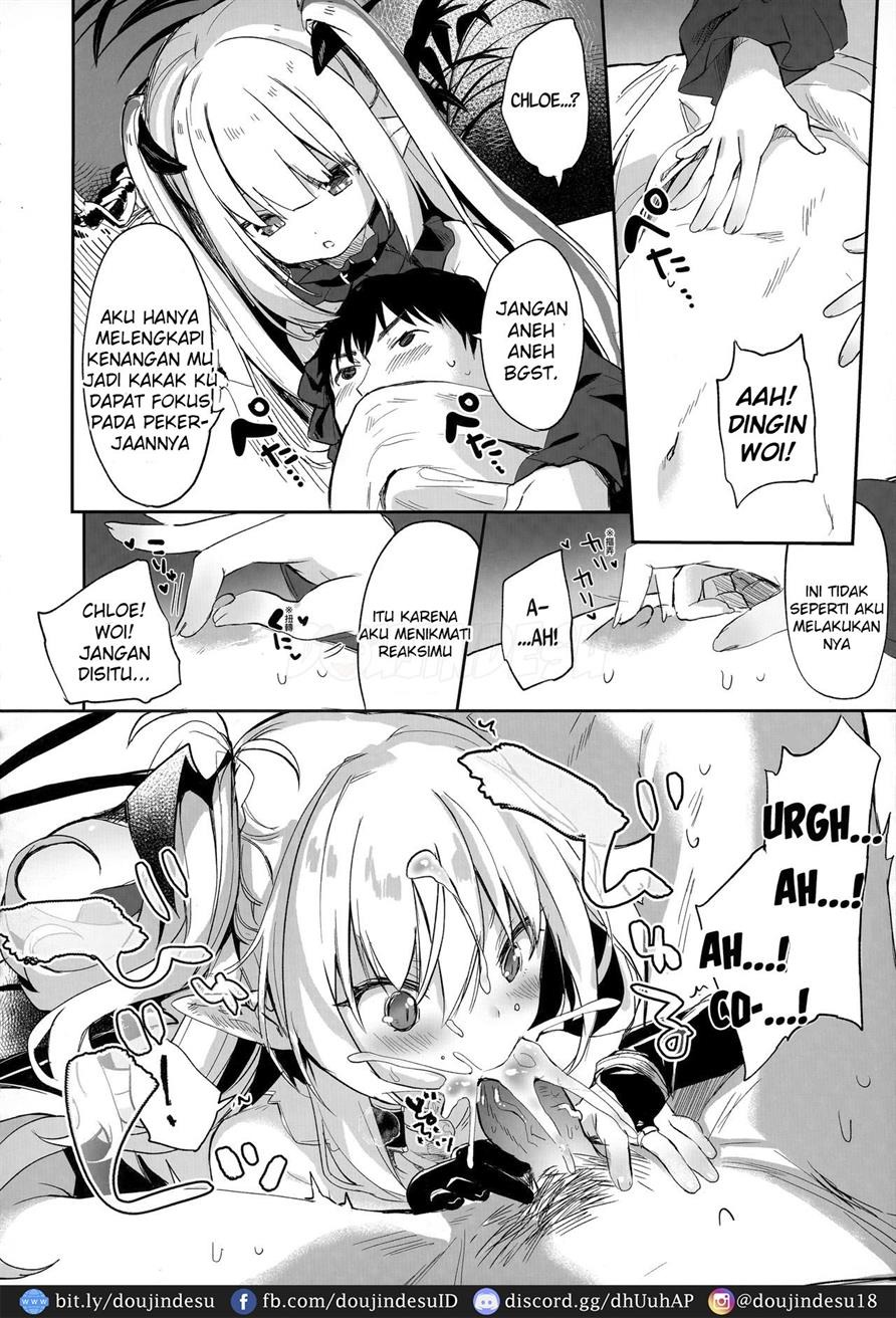 Boku wa Chiisana Succubus no Shimobe: Chapter chapter-6 - Page 27