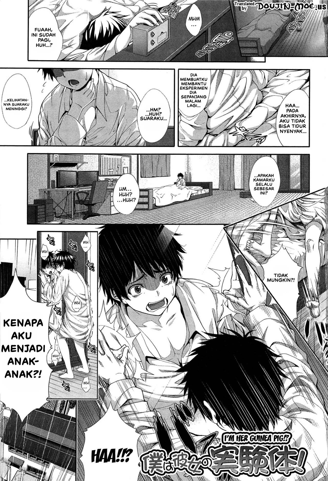 Boku wa Kanojo no Marmot!: Chapter chapter-1 - Page 7