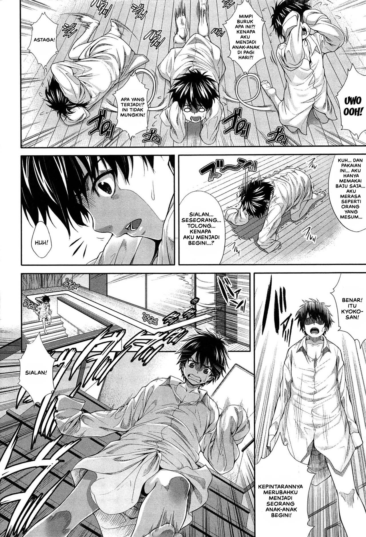 Boku wa Kanojo no Marmot!: Chapter chapter-1 - Page 8