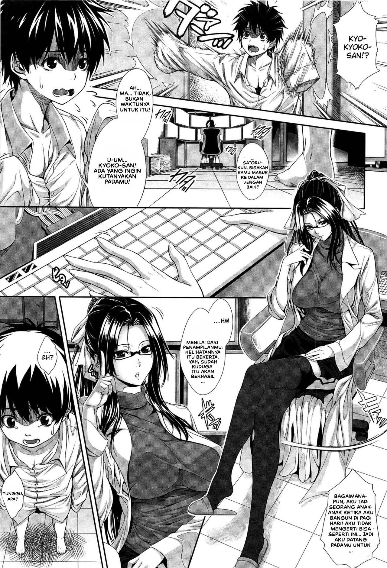 Boku wa Kanojo no Marmot!: Chapter chapter-1 - Page 9