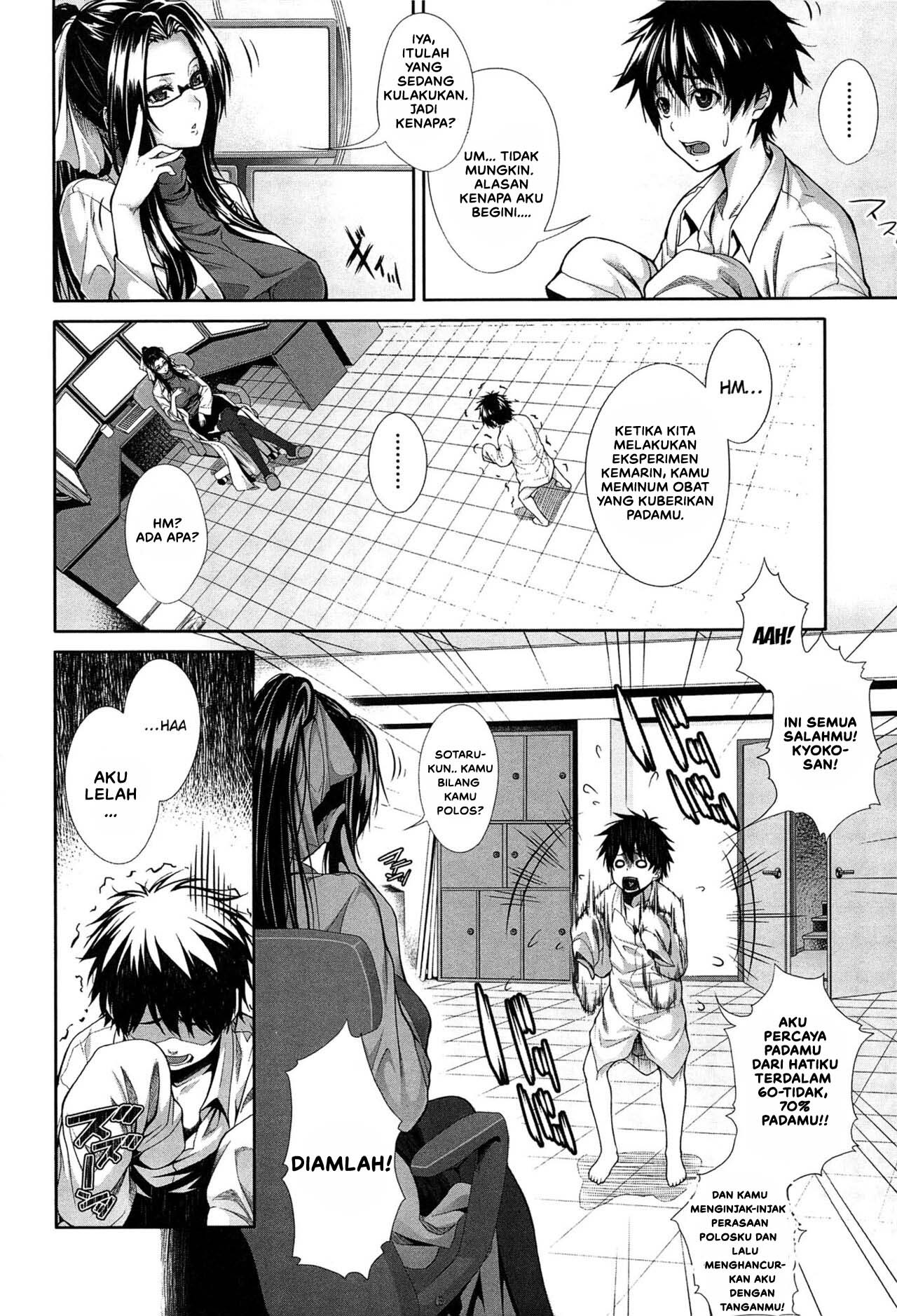Boku wa Kanojo no Marmot!: Chapter chapter-1 - Page 10