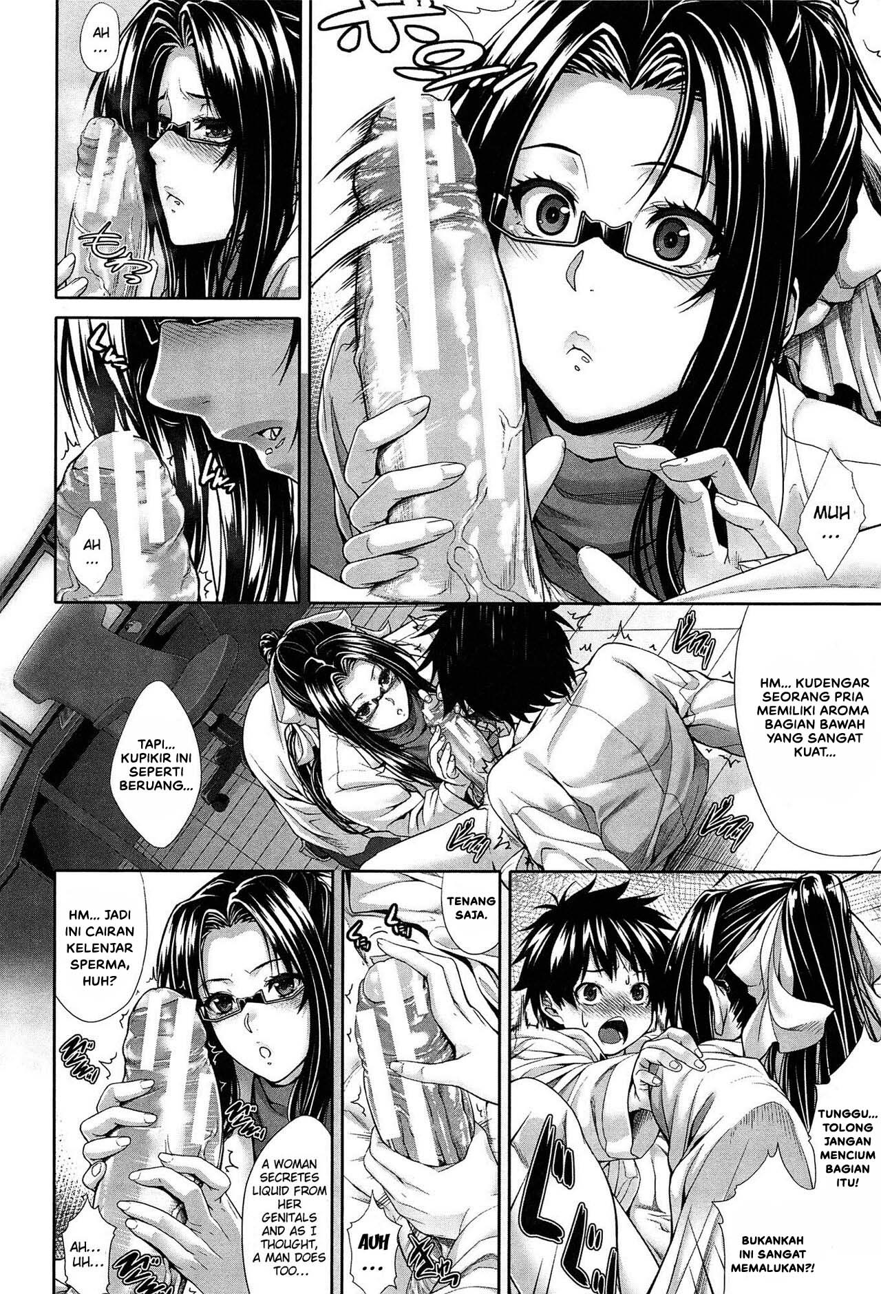 Boku wa Kanojo no Marmot!: Chapter chapter-1 - Page 14