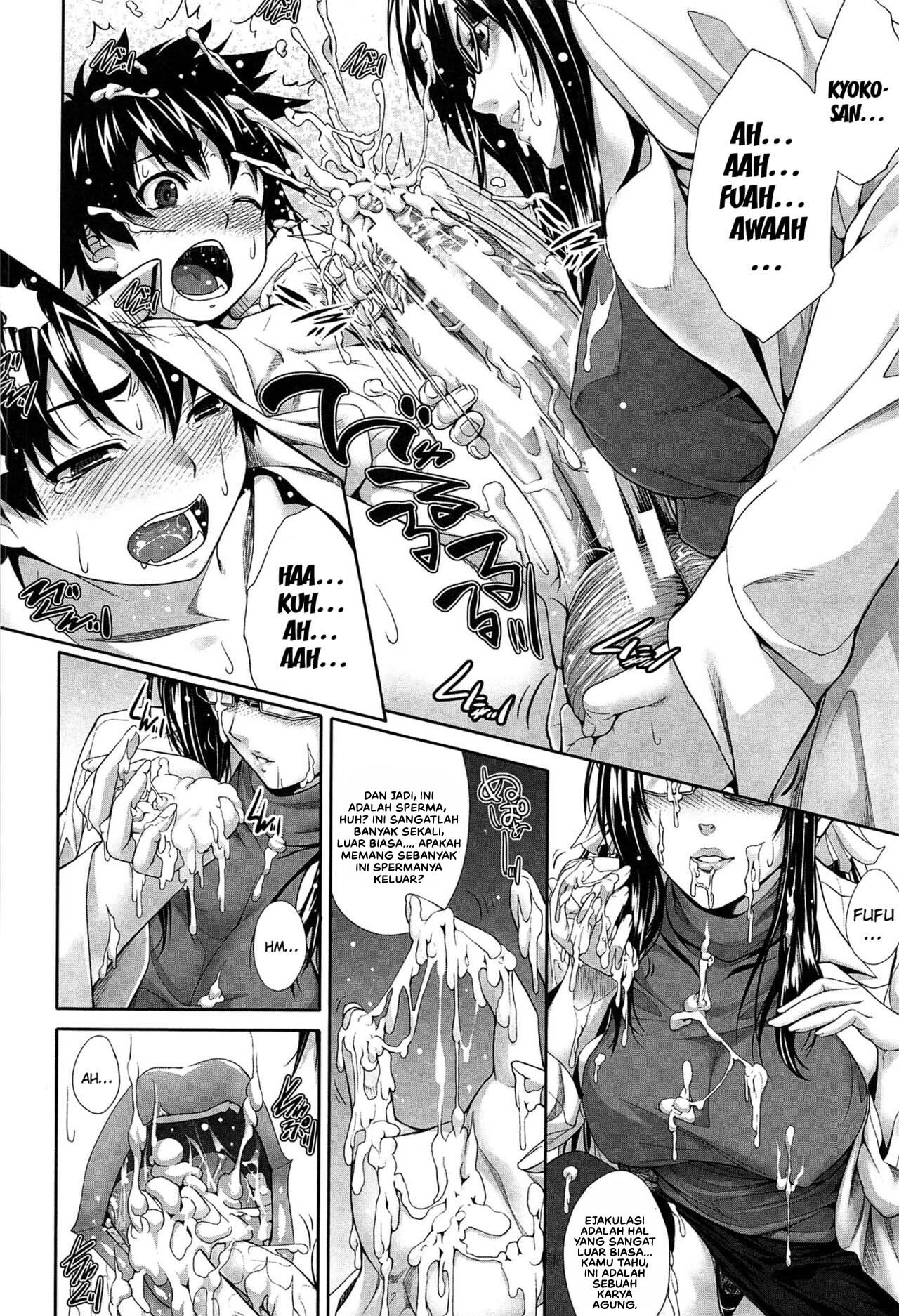 Boku wa Kanojo no Marmot!: Chapter chapter-1 - Page 16
