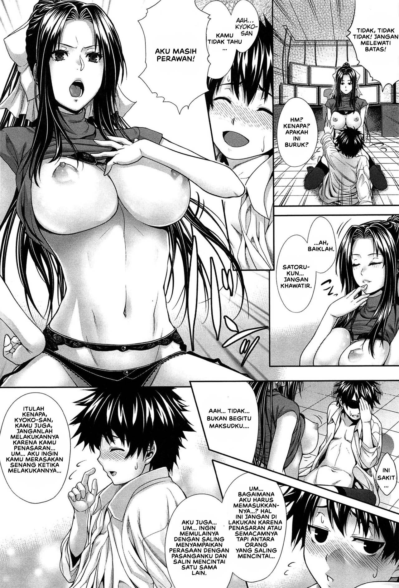 Boku wa Kanojo no Marmot!: Chapter chapter-1 - Page 24