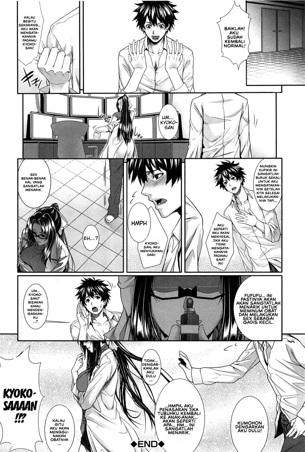 Boku wa Kanojo no Marmot!: Chapter chapter-1 - Page 35