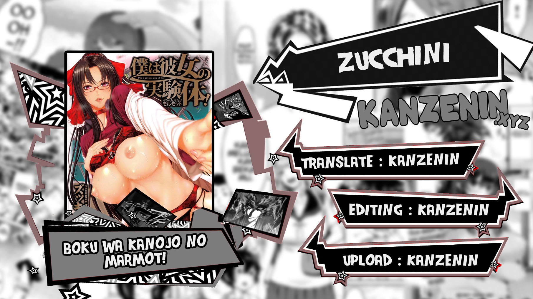 Boku wa Kanojo no Marmot!: Chapter chapter-6 - Page 1