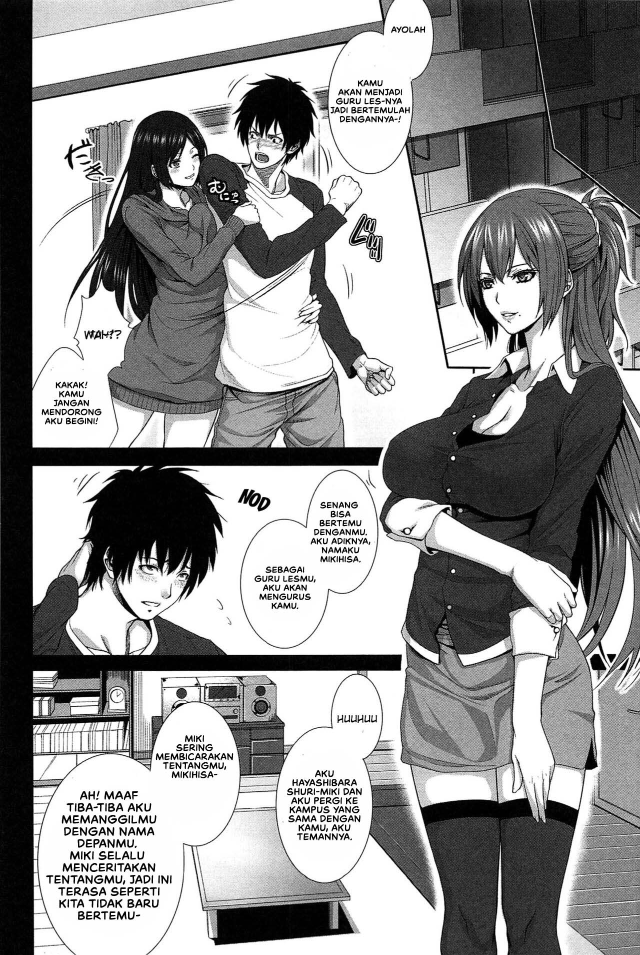 Boku wa Kanojo no Marmot!: Chapter chapter-6 - Page 12