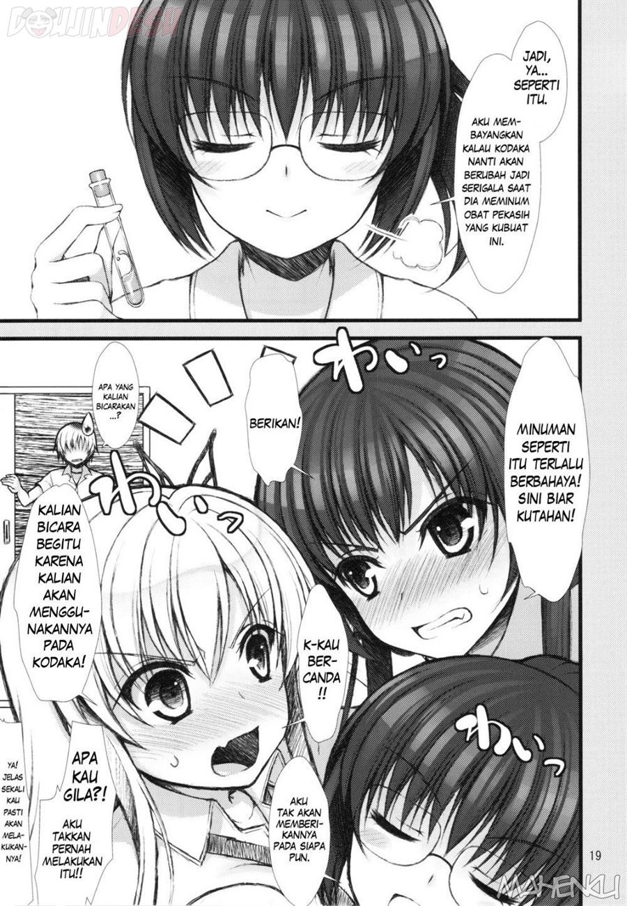 Boku wa Sena no Oppai Niku wo Momitai: Chapter chapter-1 - Page 18