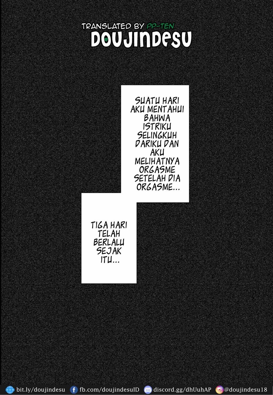 Boku wa Tsuma ga Netorare Nando mo Ikasareru Sugata o Mitsuzuketa.: Chapter chapter-2 - Page 4
