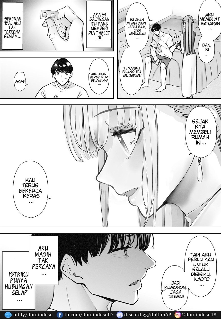 Boku wa Tsuma ga Netorare Nando mo Ikasareru Sugata o Mitsuzuketa.: Chapter chapter-2 - Page 8