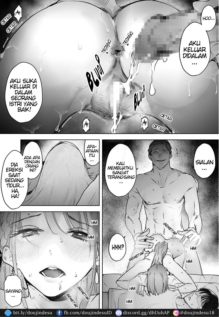 Boku wa Tsuma ga Netorare Nando mo Ikasareru Sugata o Mitsuzuketa.: Chapter chapter-2 - Page 33