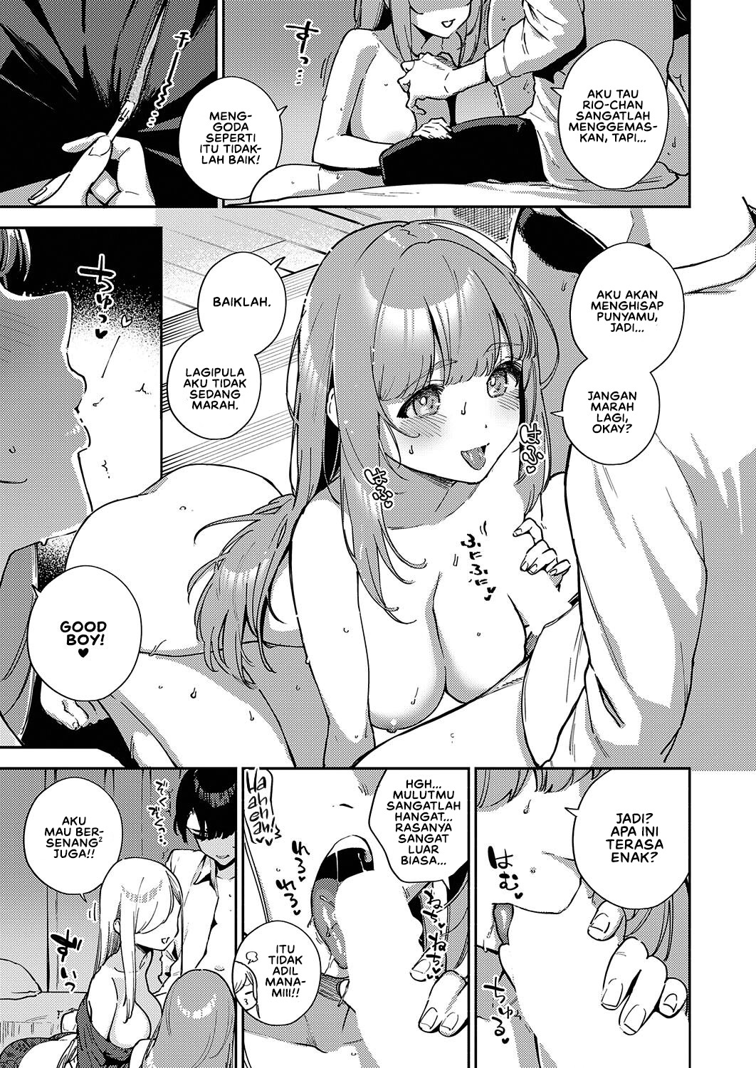 Bokura ga Sefure ja Nakunaru Hi -Zenpen: Chapter chapter-1 - Page 11