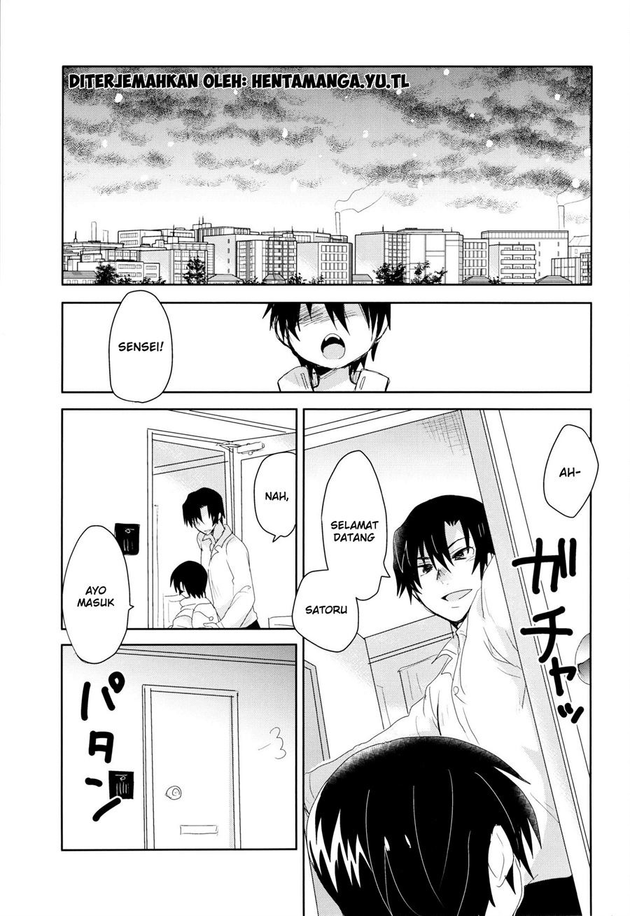 Bokura no Route C: Chapter chapter-1 - Page 3