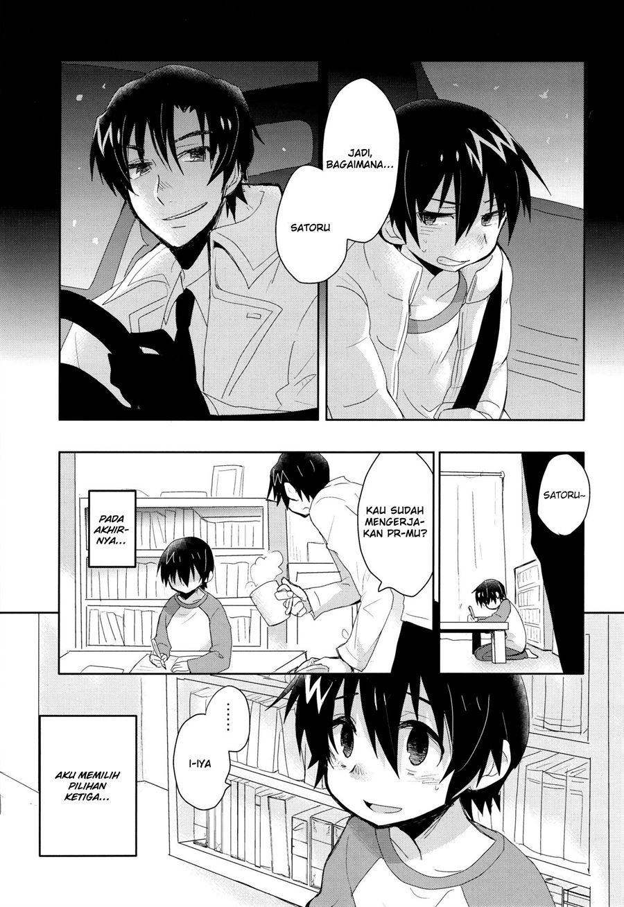 Bokura no Route C: Chapter chapter-1 - Page 9