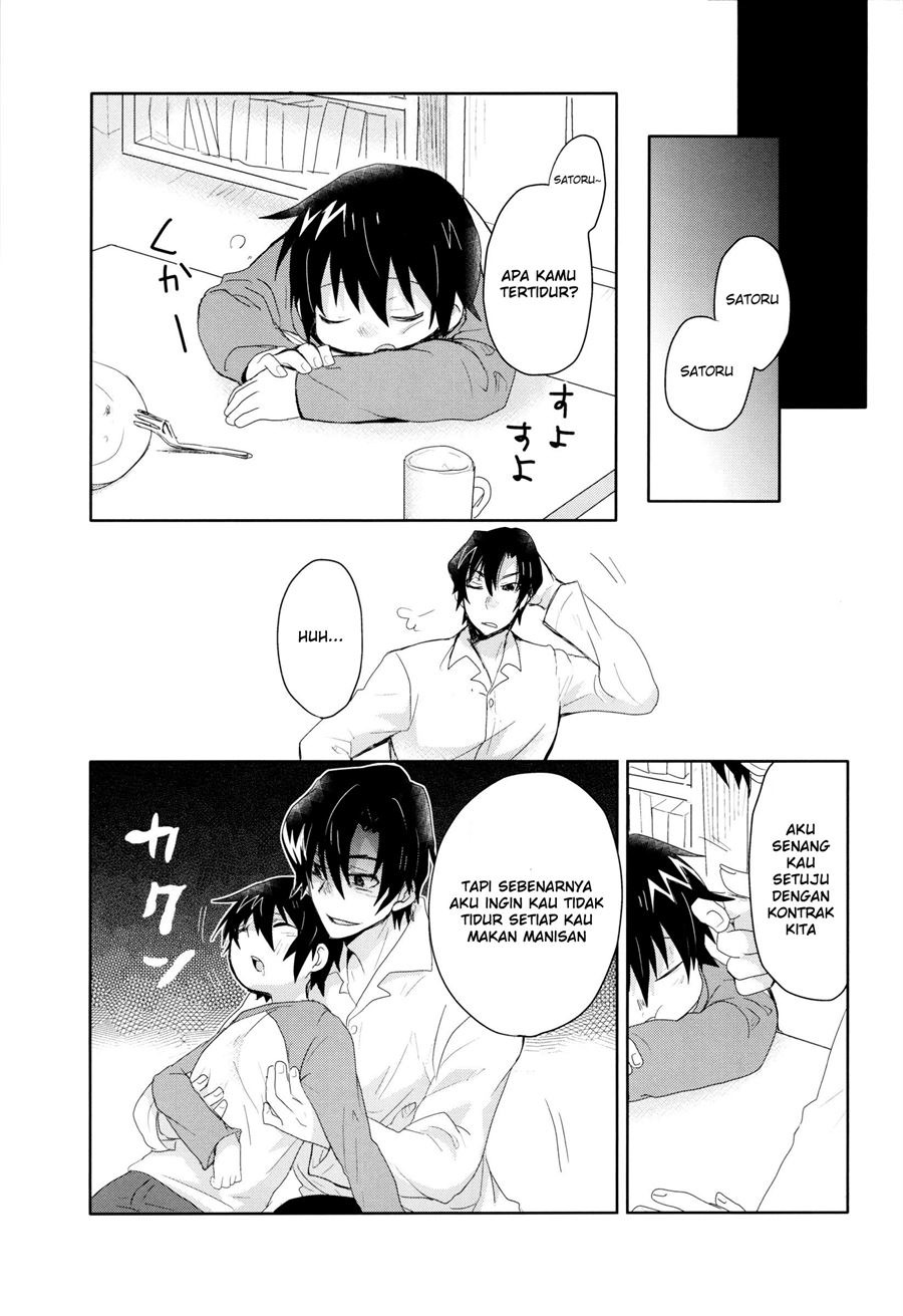 Bokura no Route C: Chapter chapter-1 - Page 11