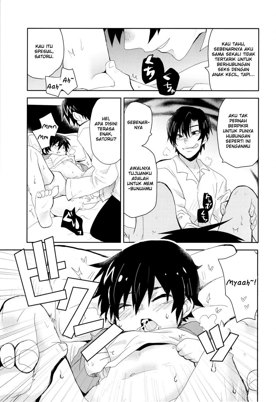 Bokura no Route C: Chapter chapter-1 - Page 13