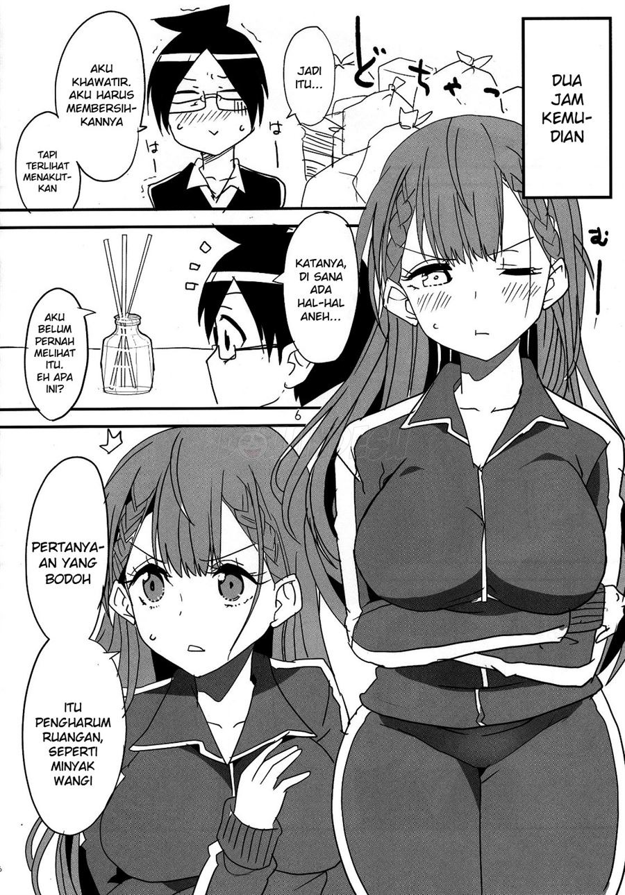 Bokutachi wa Yoru no Benkyou ga Dekinai: Chapter chapter-1 - Page 4