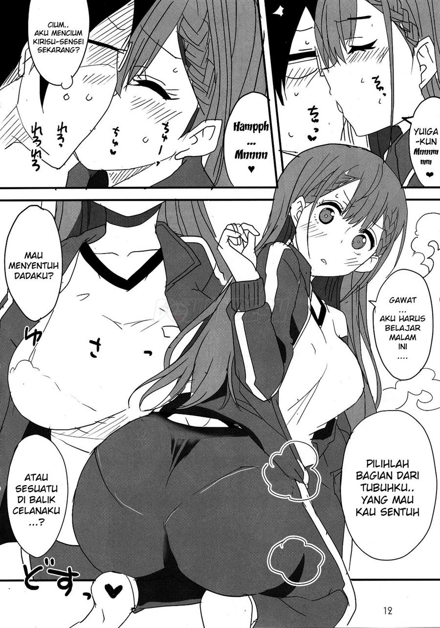 Bokutachi wa Yoru no Benkyou ga Dekinai: Chapter chapter-1 - Page 10