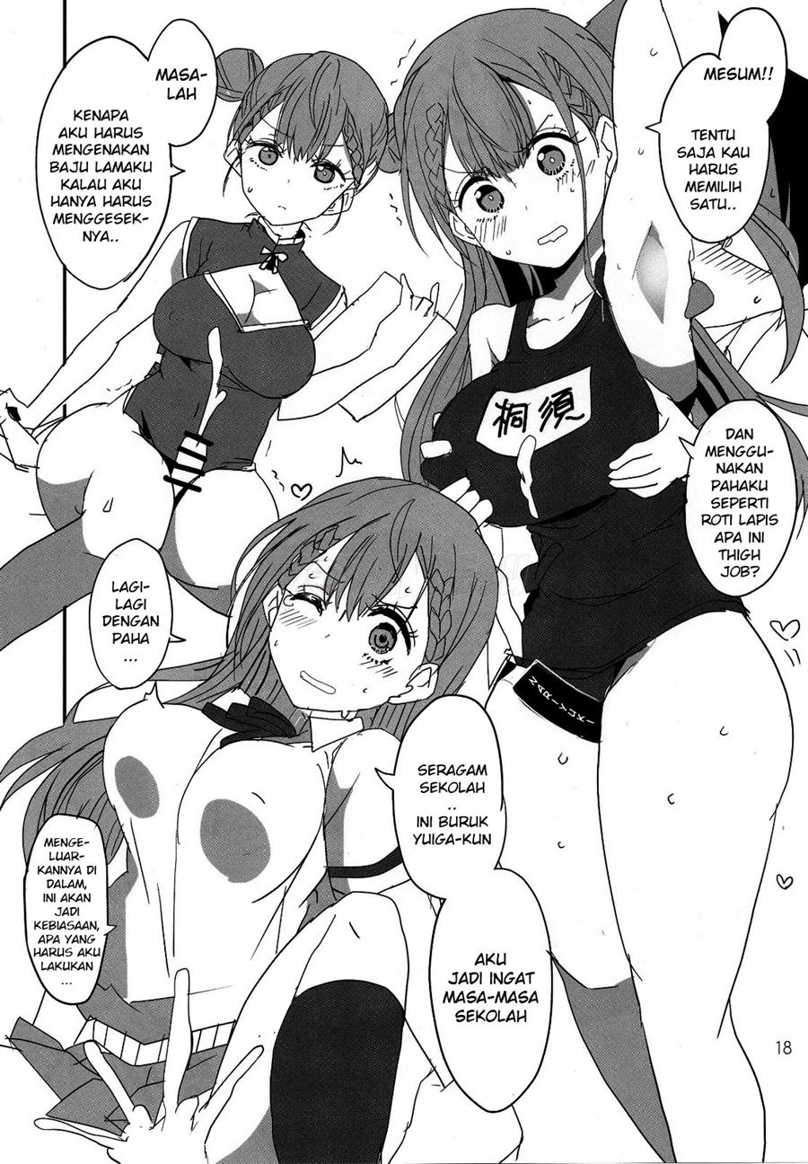 Bokutachi wa Yoru no Benkyou ga Dekinai: Chapter chapter-1 - Page 21