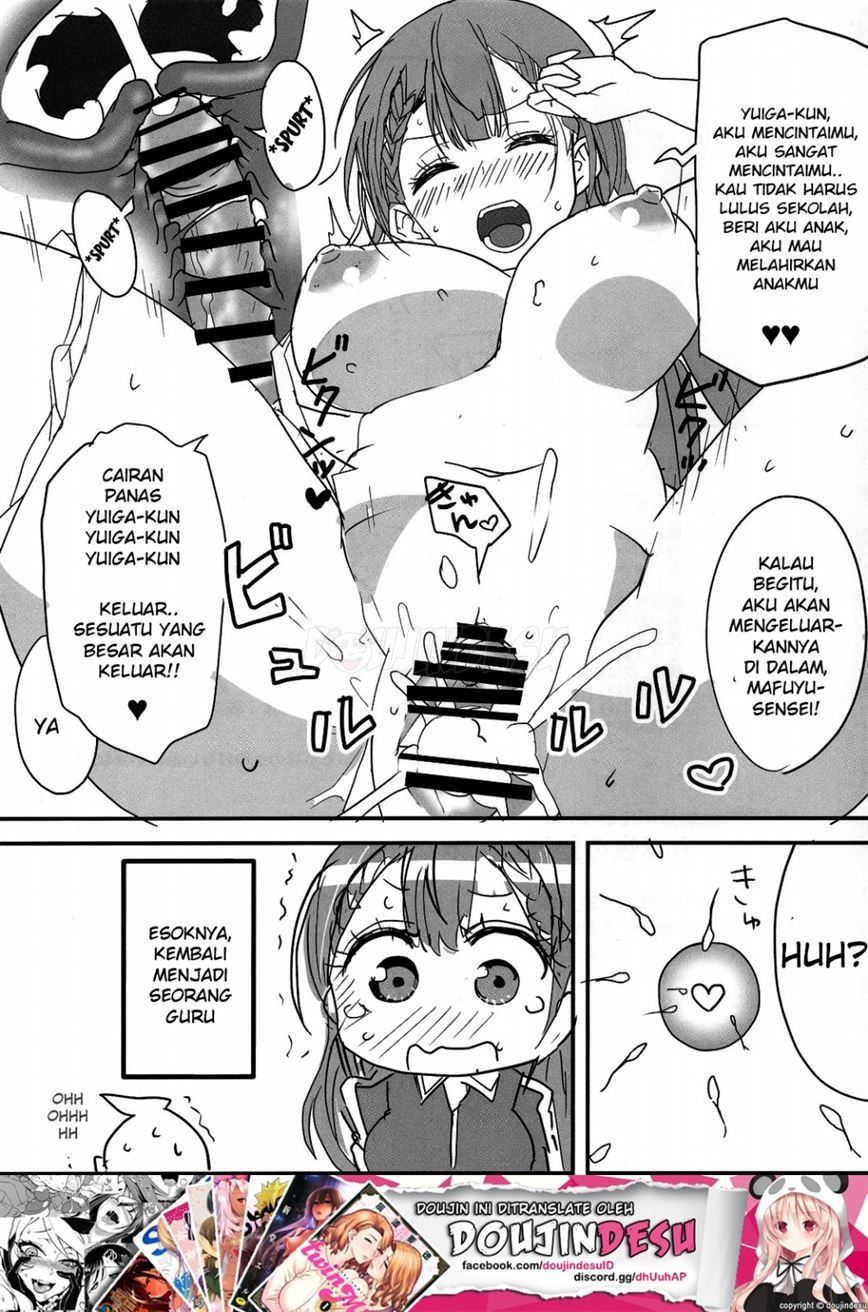 Bokutachi wa Yoru no Benkyou ga Dekinai: Chapter chapter-1 - Page 22