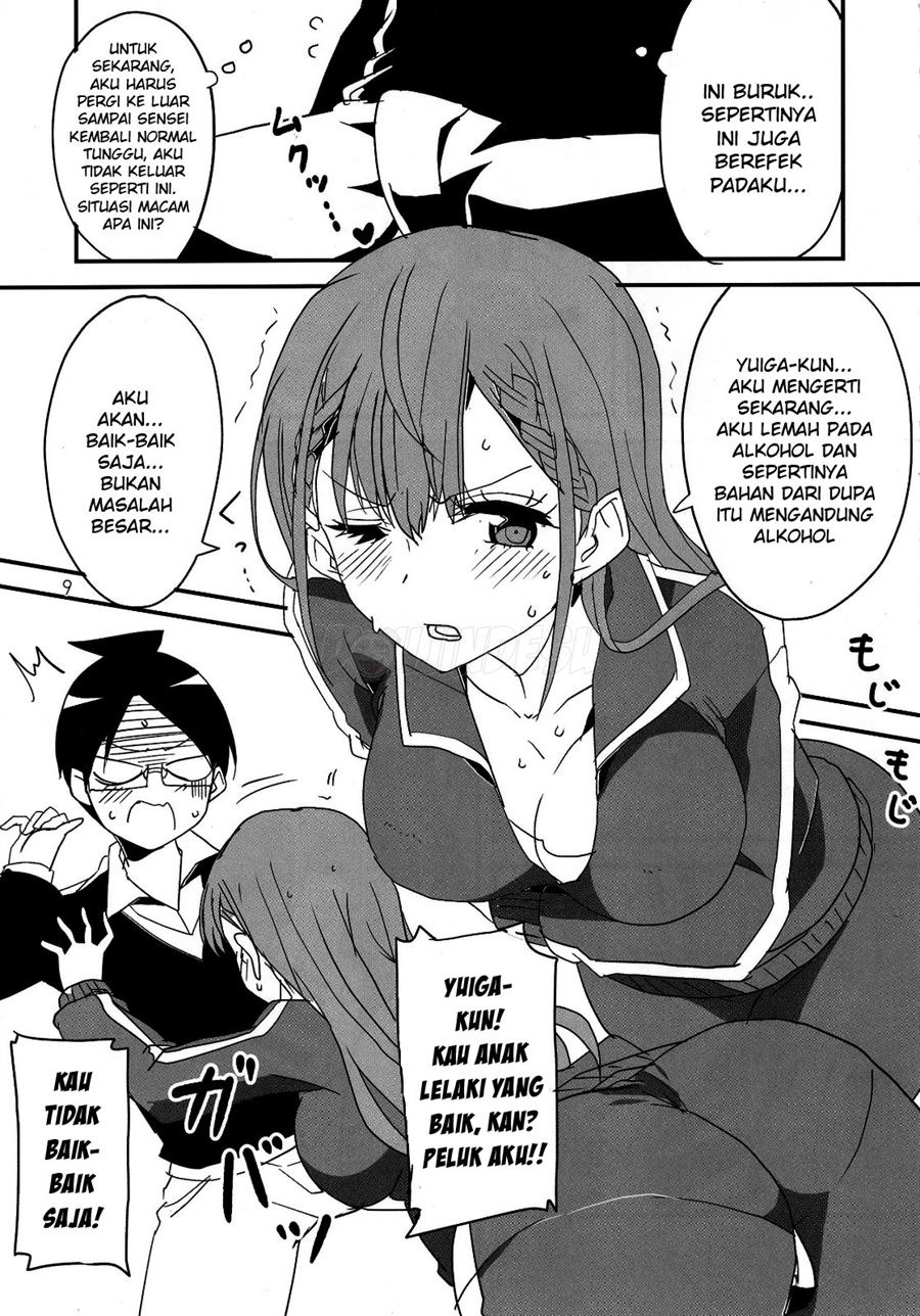 Bokutachi wa Yoru no Benkyou ga Dekinai: Chapter chapter-1 - Page 32