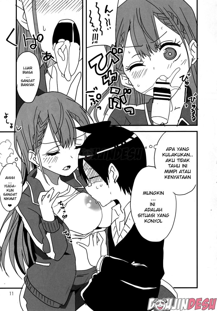 Bokutachi wa Yoru no Benkyou ga Dekinai: Chapter chapter-1 - Page 35