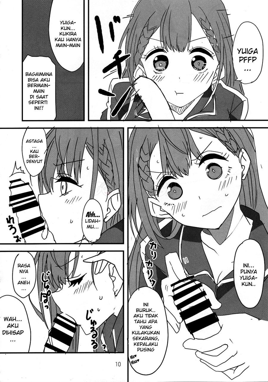 Bokutachi wa Yoru no Benkyou ga Dekinai: Chapter chapter-1 - Page 36