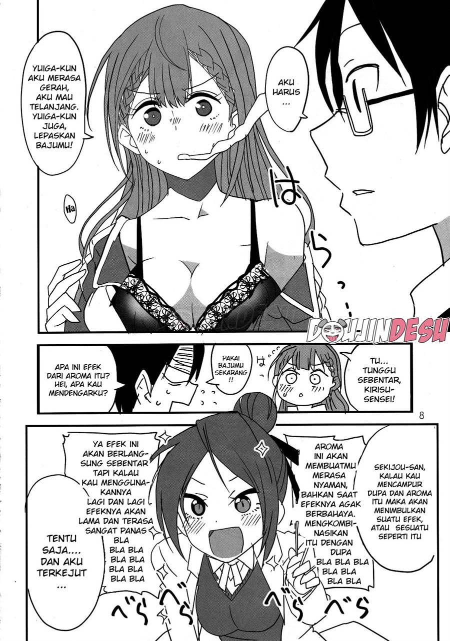 Bokutachi wa Yoru no Benkyou ga Dekinai: Chapter chapter-1 - Page 37