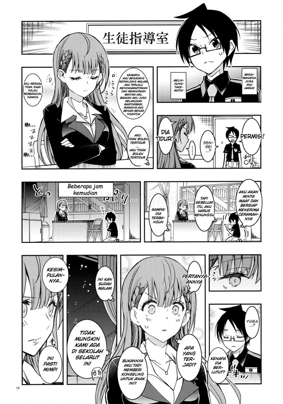 BOKUTACHIHA SENSEIMO URUKAMO KAWAII: Chapter chapter-1 - Page 8