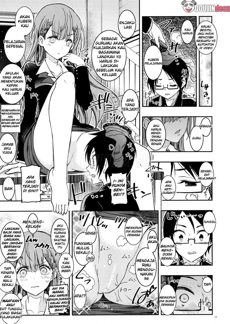 BOKUTACHIHA SENSEIMO URUKAMO KAWAII: Chapter chapter-1 - Page 9