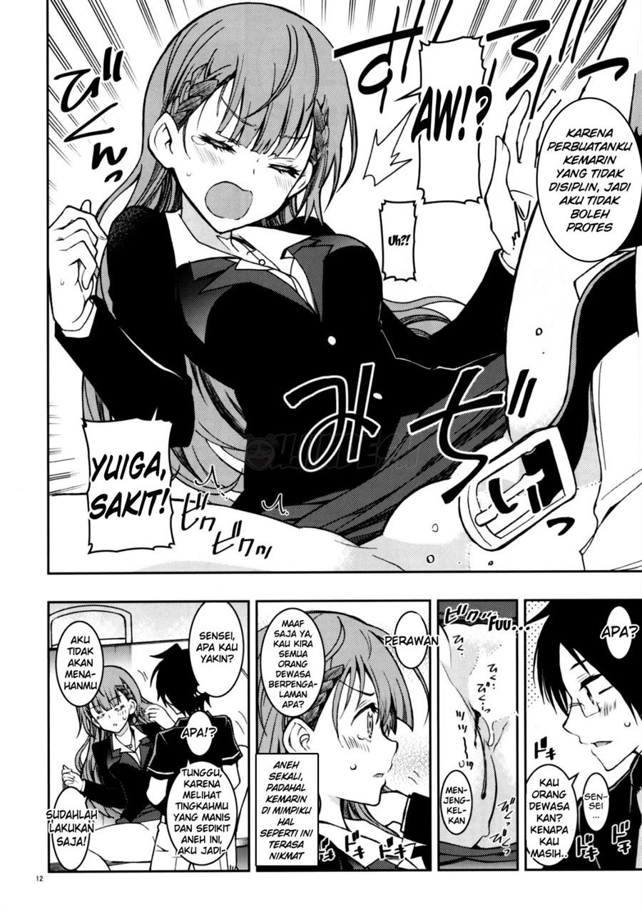 BOKUTACHIHA SENSEIMO URUKAMO KAWAII: Chapter chapter-1 - Page 10