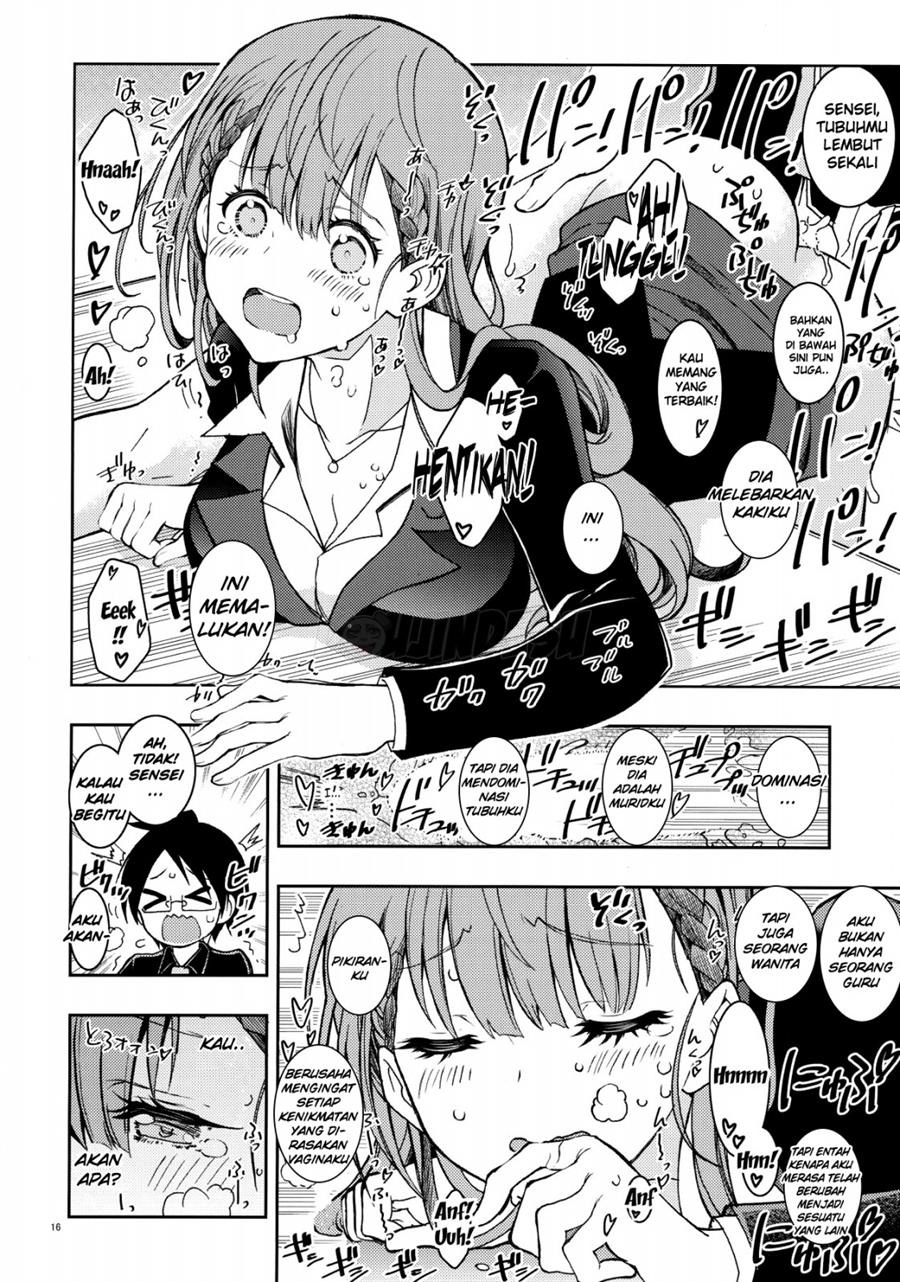 BOKUTACHIHA SENSEIMO URUKAMO KAWAII: Chapter chapter-1 - Page 14