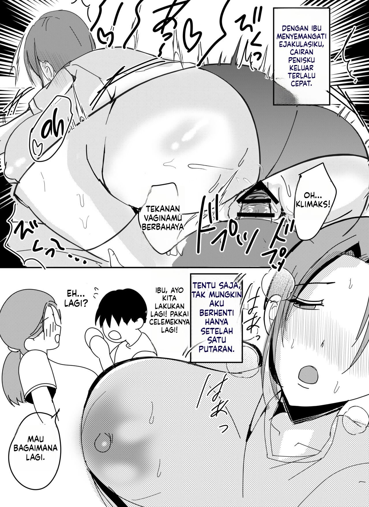 Bonyuu Kaa-san no Naka ni Modoritai: Chapter chapter-1 - Page 11