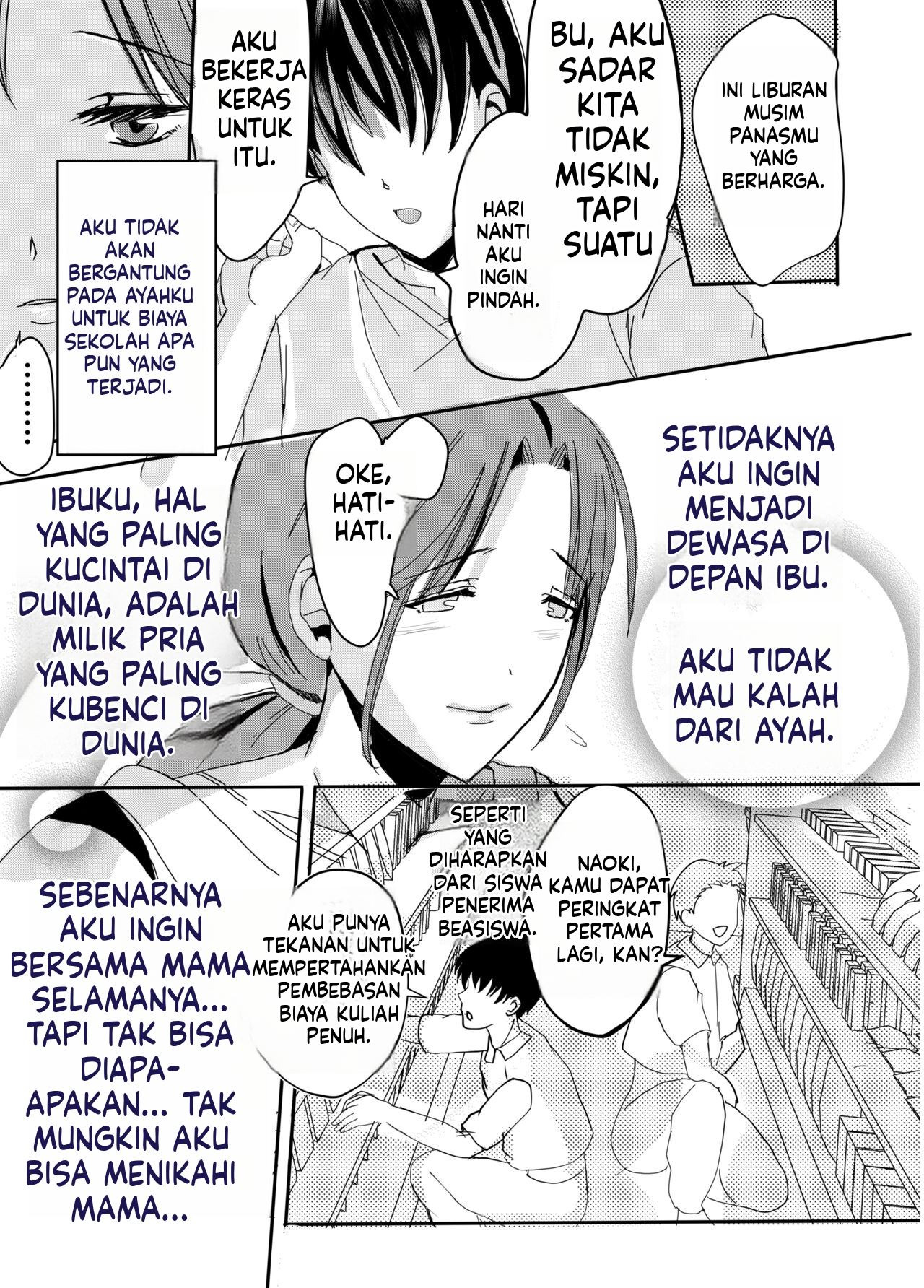 Bonyuu Kaa-san no Naka ni Modoritai: Chapter chapter-1 - Page 15