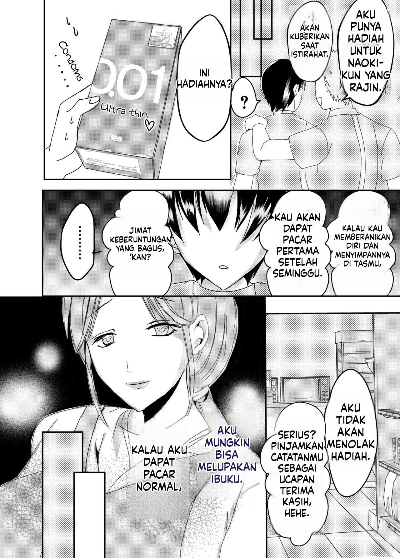 Bonyuu Kaa-san no Naka ni Modoritai: Chapter chapter-1 - Page 16