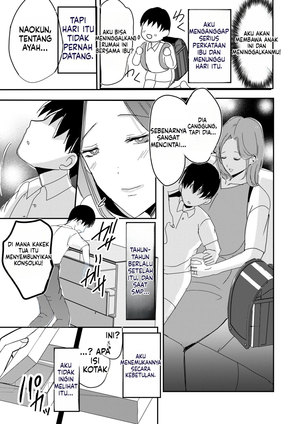 Bonyuu Kaa-san no Naka ni Modoritai: Chapter chapter-1 - Page 19