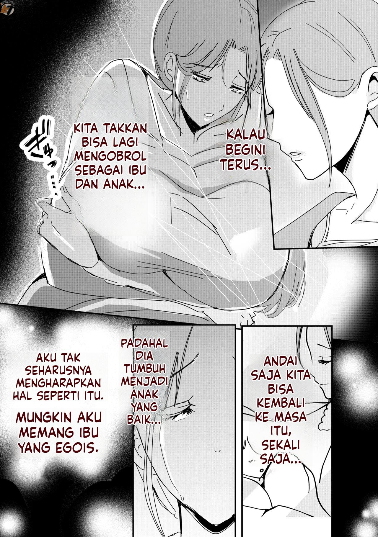 Bonyuu Kaa-san no Naka ni Modoritai: Chapter chapter-1 - Page 25