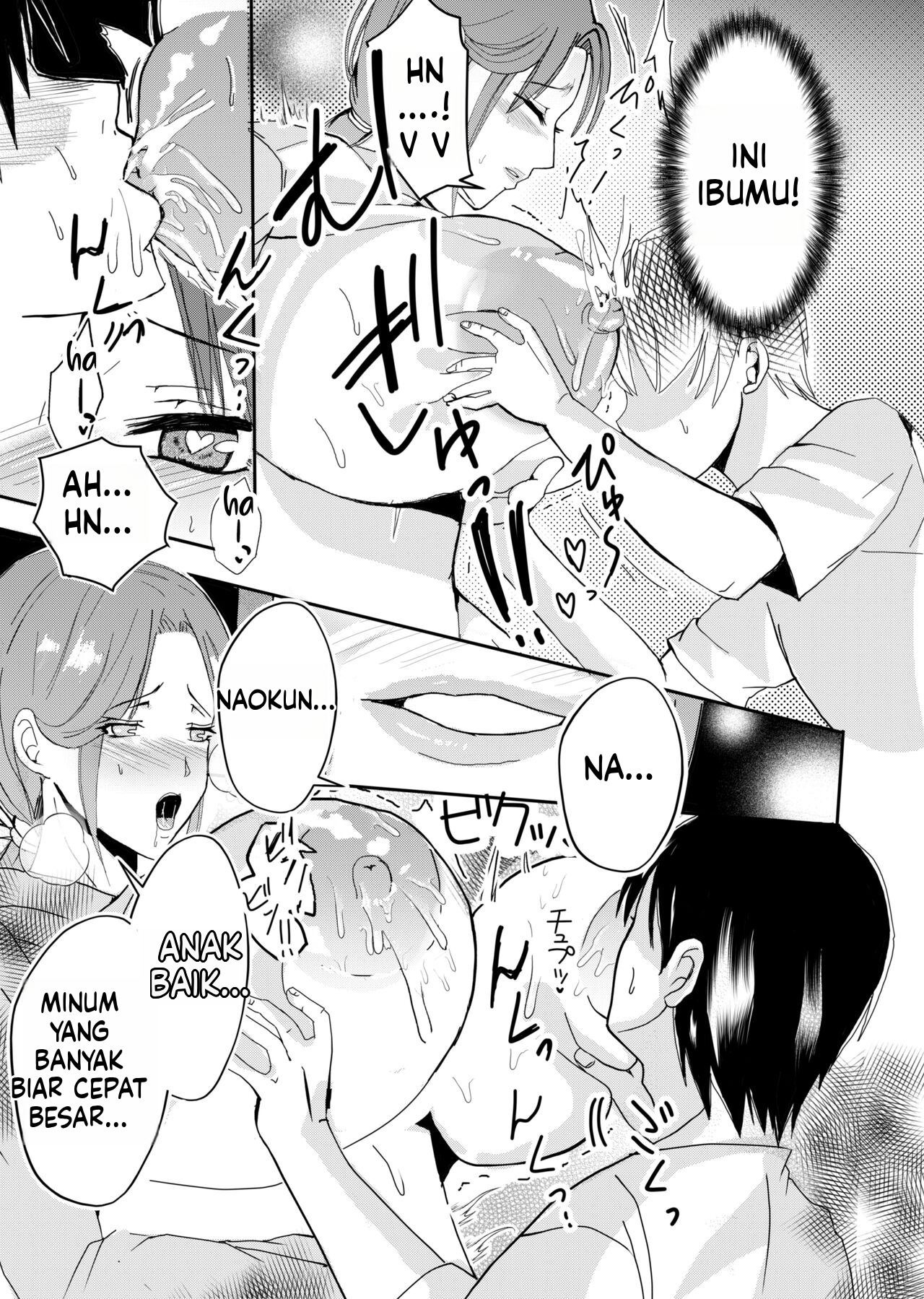 Bonyuu Kaa-san no Naka ni Modoritai: Chapter chapter-1 - Page 31