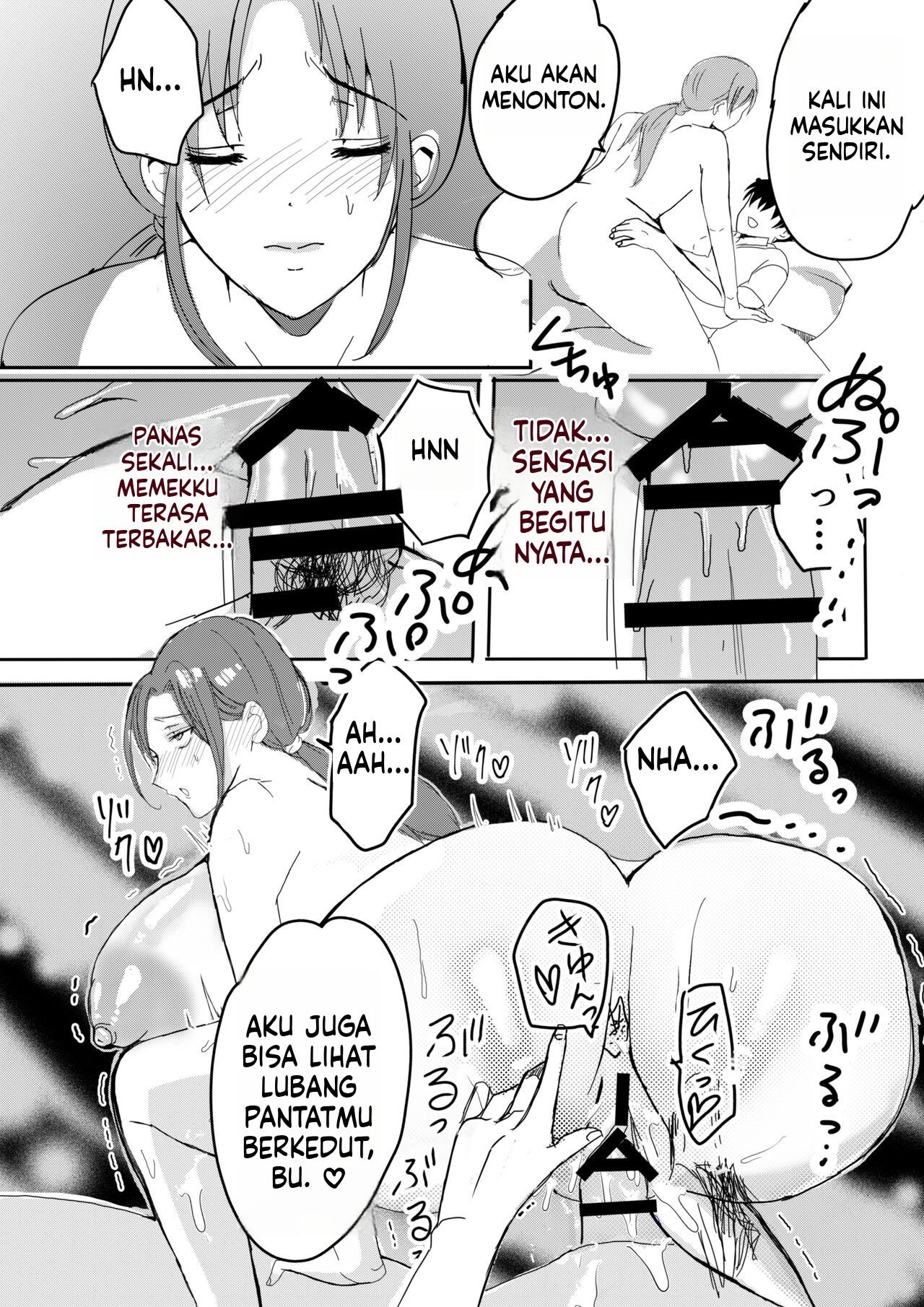 Bonyuu Kaa-san no Naka ni Modoritai: Chapter chapter-1 - Page 52