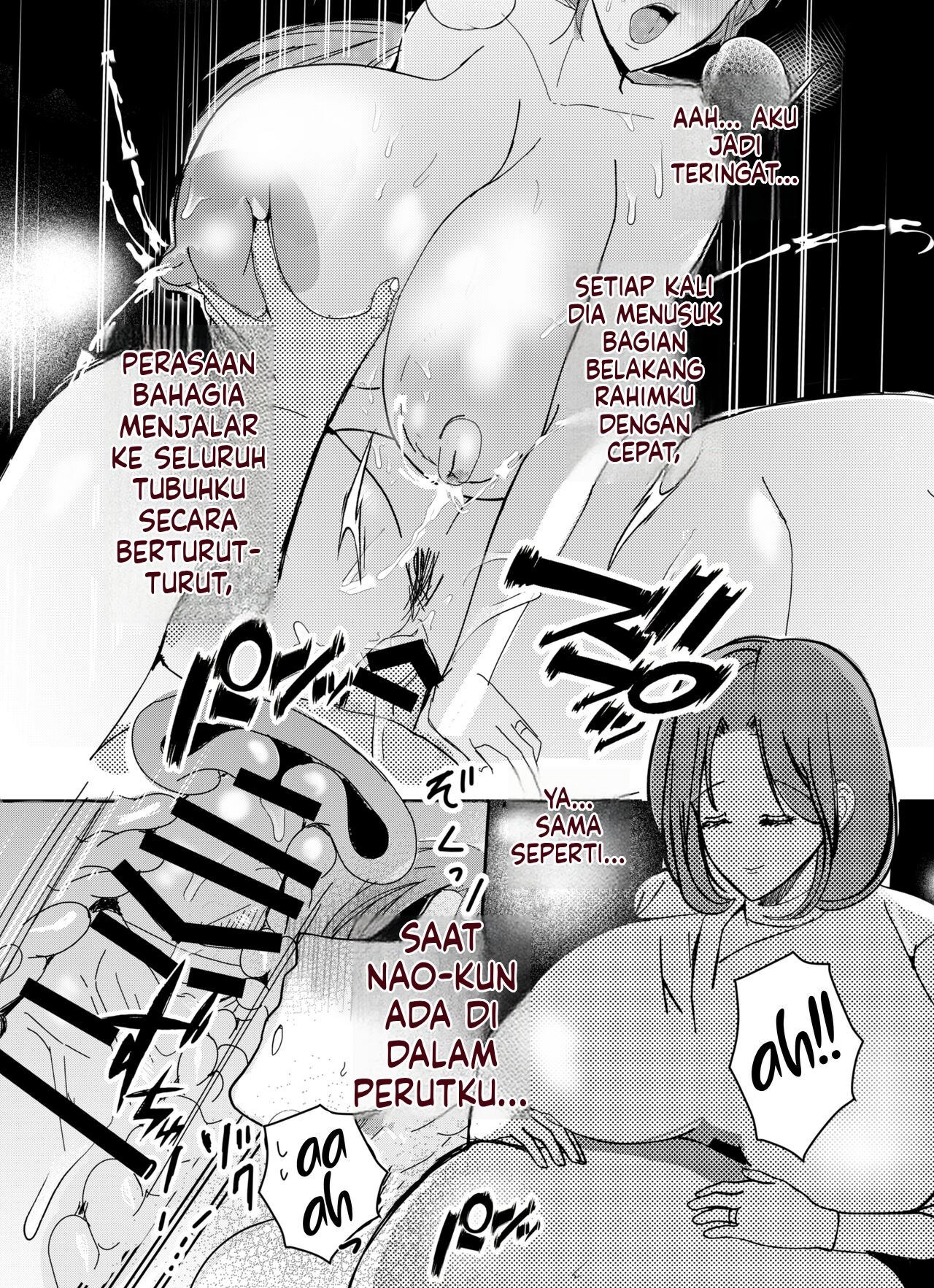 Bonyuu Kaa-san no Naka ni Modoritai: Chapter chapter-1 - Page 54