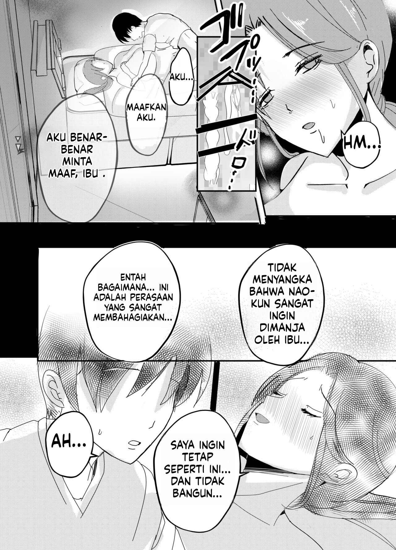 Bonyuu Kaa-san no Naka ni Modoritai: Chapter chapter-1 - Page 59